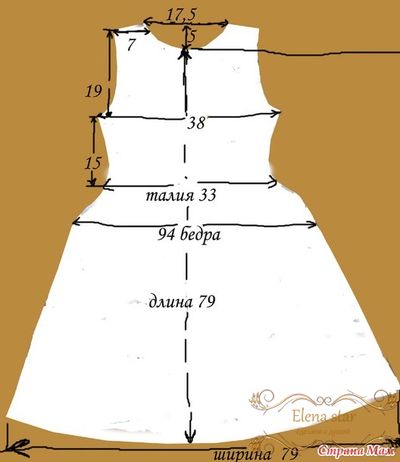 Платье филейное кружево крючком схема описание
